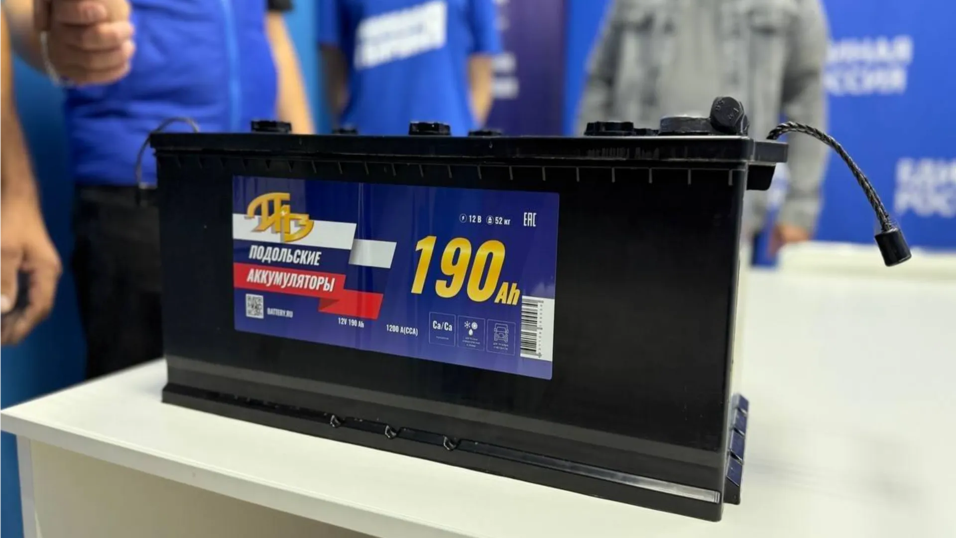 Фото: пресс-служба администрации г.о. Фрязино