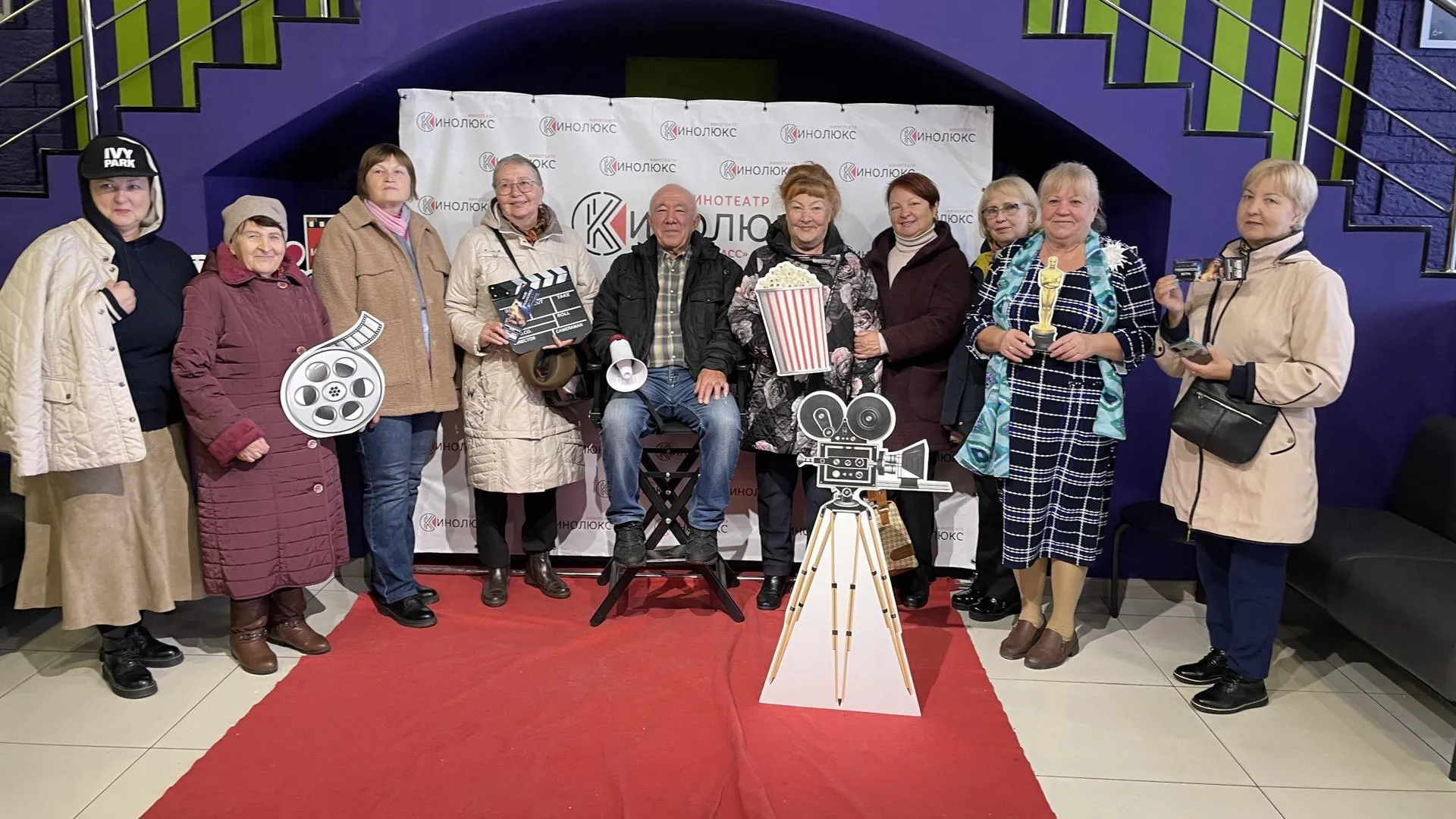 © Министерство социального развития