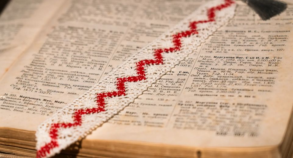Сотни тысяч книг в старейшей библиотеке Венгрии подверглись нападению жуков