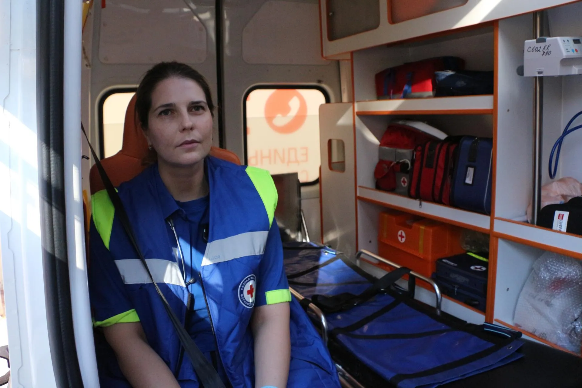 Фото: администрация г.о. Луховицы