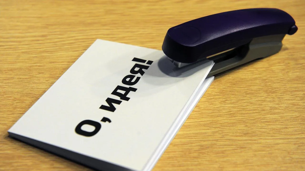 медиасток.рф