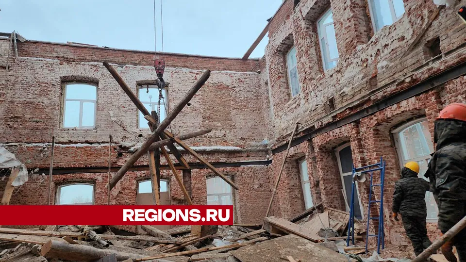 Фото: Юлия Андросова