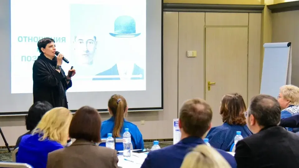 Фото: Министерство образования Московской области