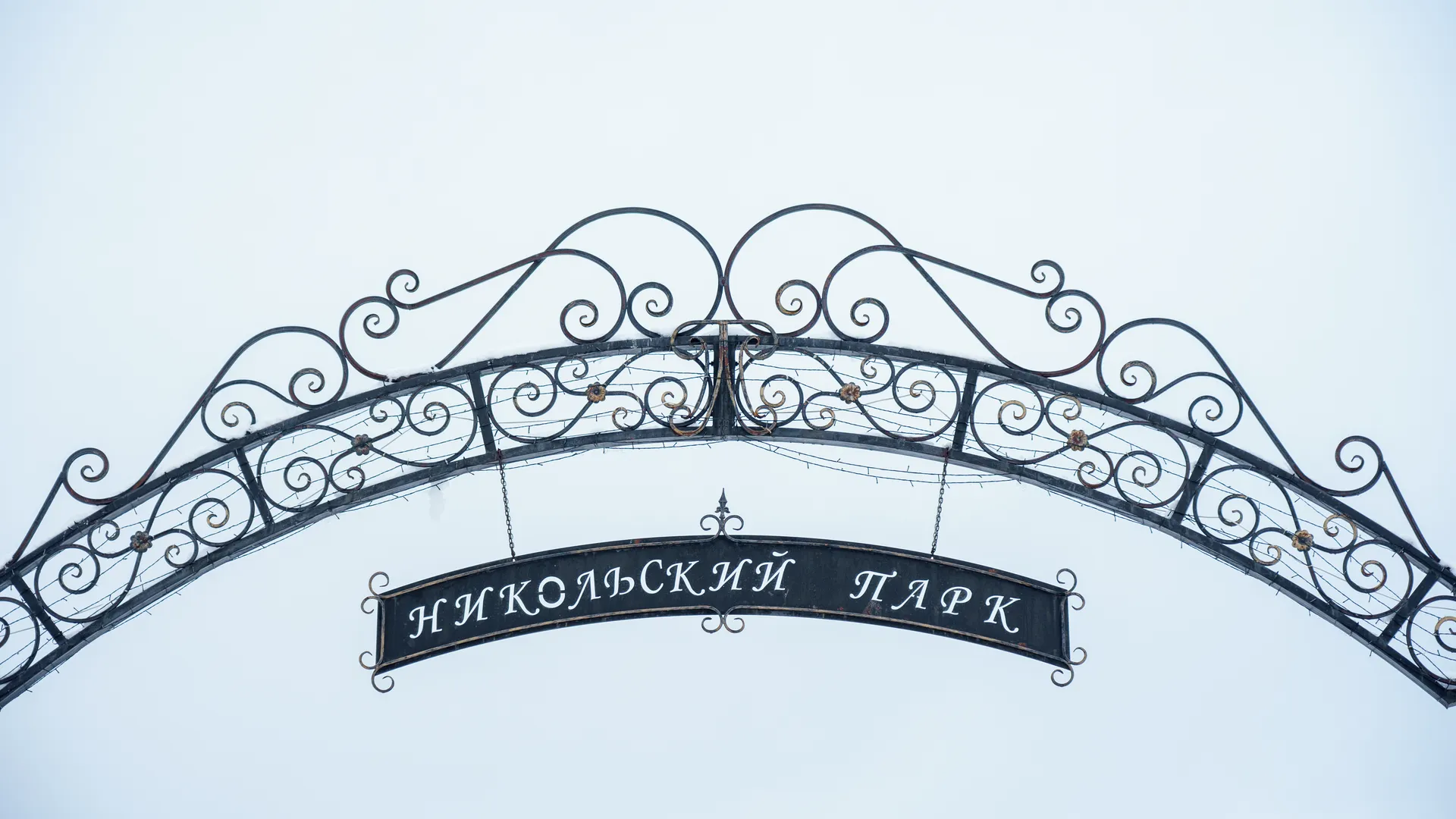 медиасток.рф