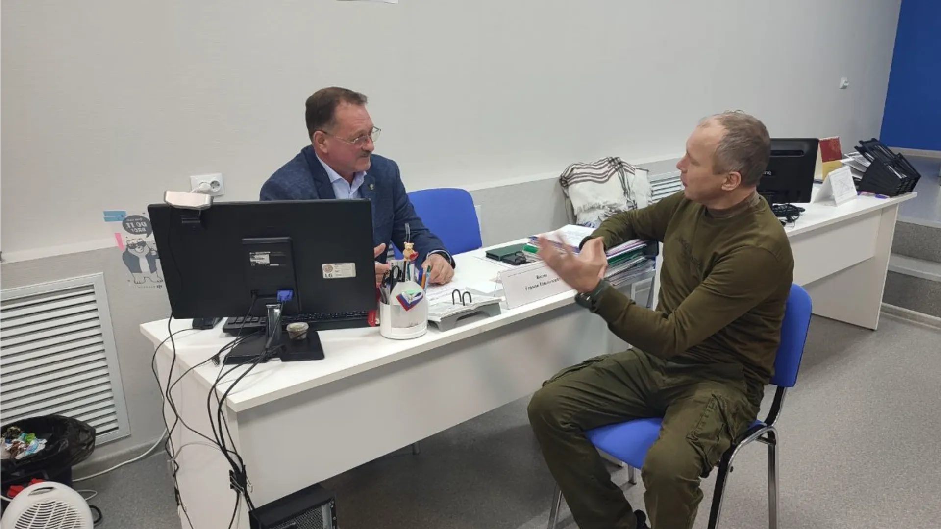 Фото: «Единая Россия»