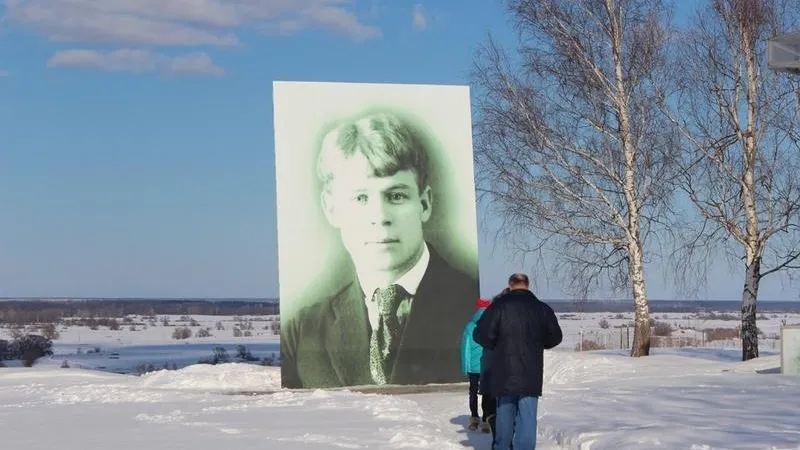 В гости к бывшему городу Московской губернии