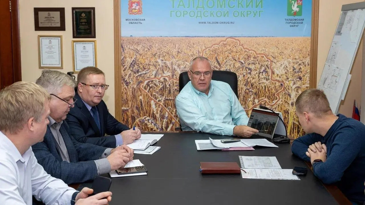 Пресс-секретарь Талдомского г.о.