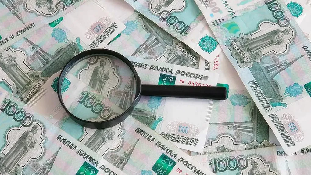 Фото: Фотобанк Лори