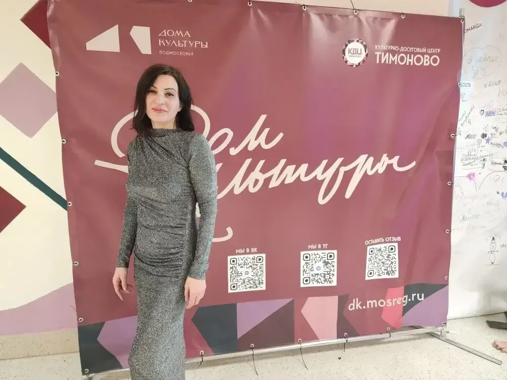 МедиаБанк Подмосковья/Ирина Кузова