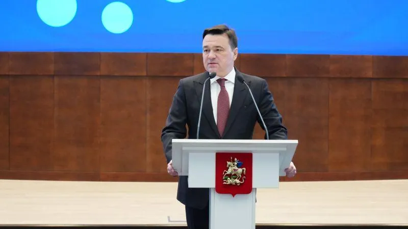 Сергей Хакимов / Подмосковье сегодня