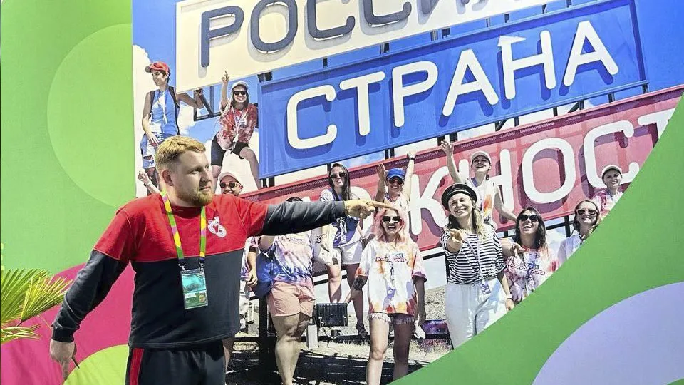 Фото: t.me/tehnoveles