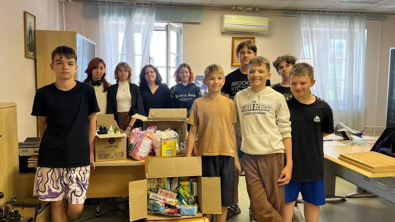 Фото: Министерство образования Московской области