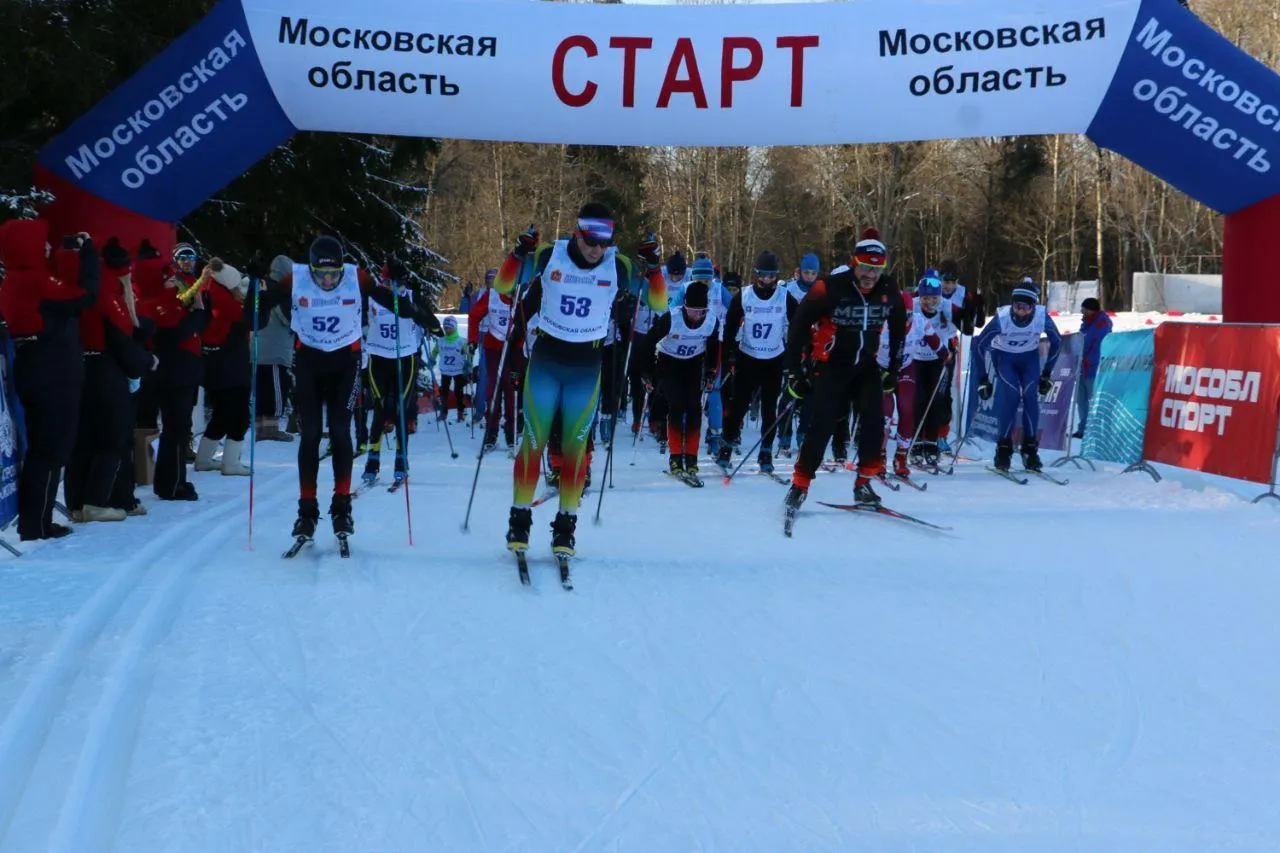 Министерство физической культуры и спорта Московской области