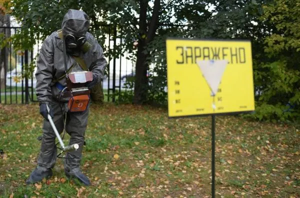 Защитное сооружение гражданской обороны