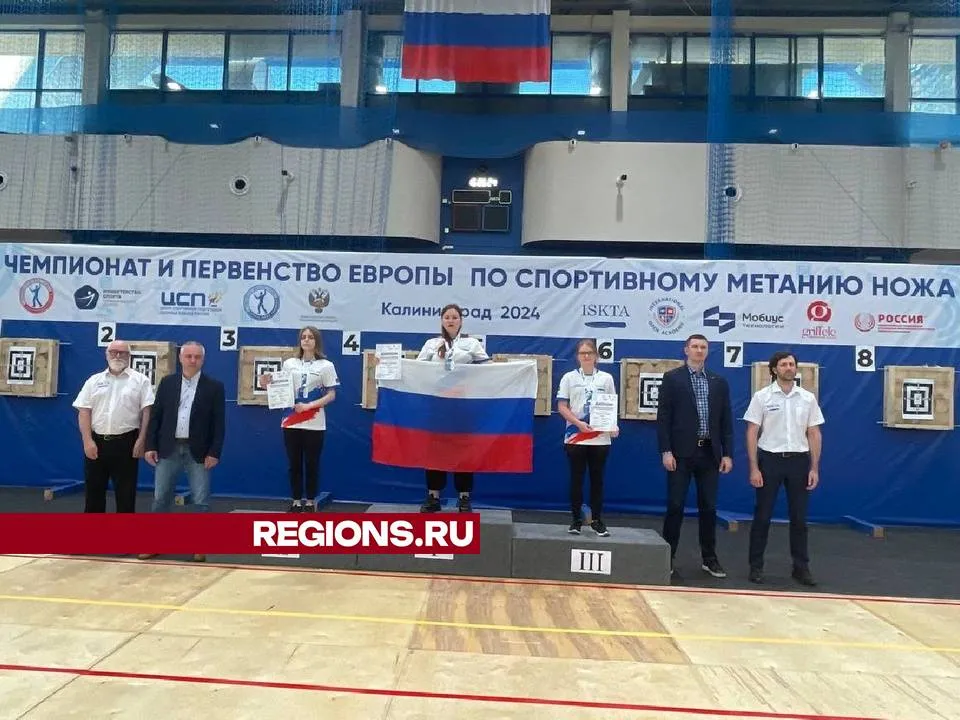 Фото: предоставлено Ольгой Кучер