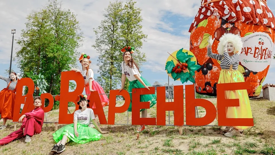 Фото: пресс-служба администрации Орехово-Зуевского г.о.