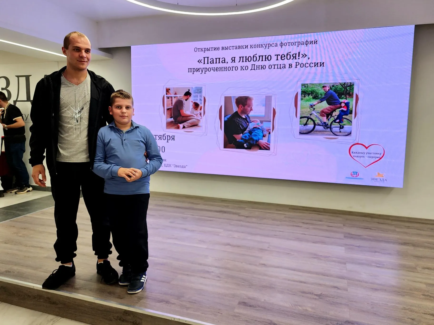 Фото: Анна Тюрюмина&nbsp; &nbsp; &nbsp; &nbsp; &nbsp; &nbsp;