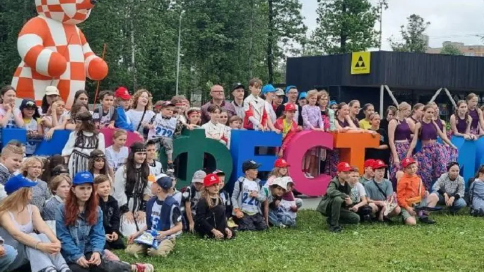 Фото: Министерство экологии и природопользования Московской области