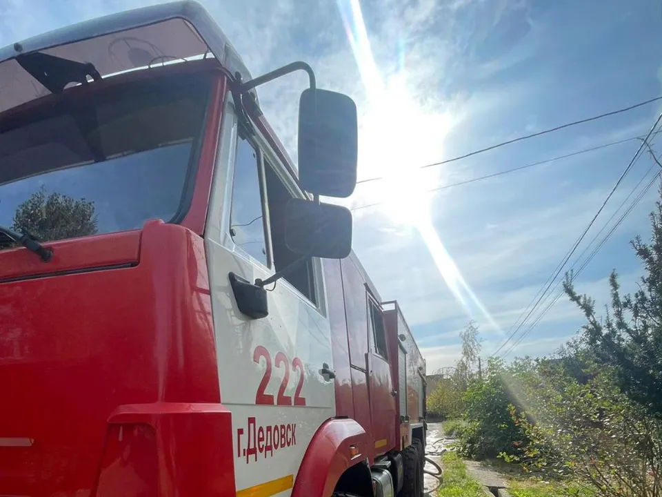 Фото: ГКУ МО «Мособлпожспас»