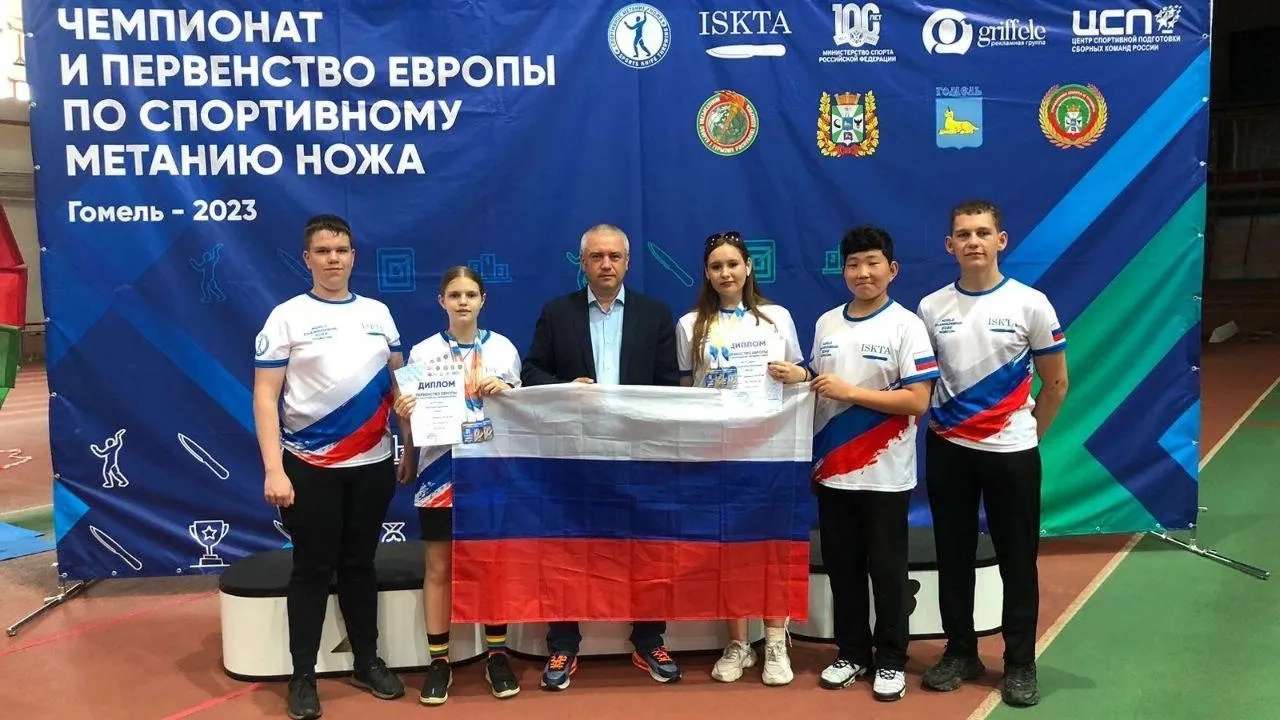 Спортсмены из Подмосковья впервые стали победителями и призерами первенства Европы по спортивному метанию ножа