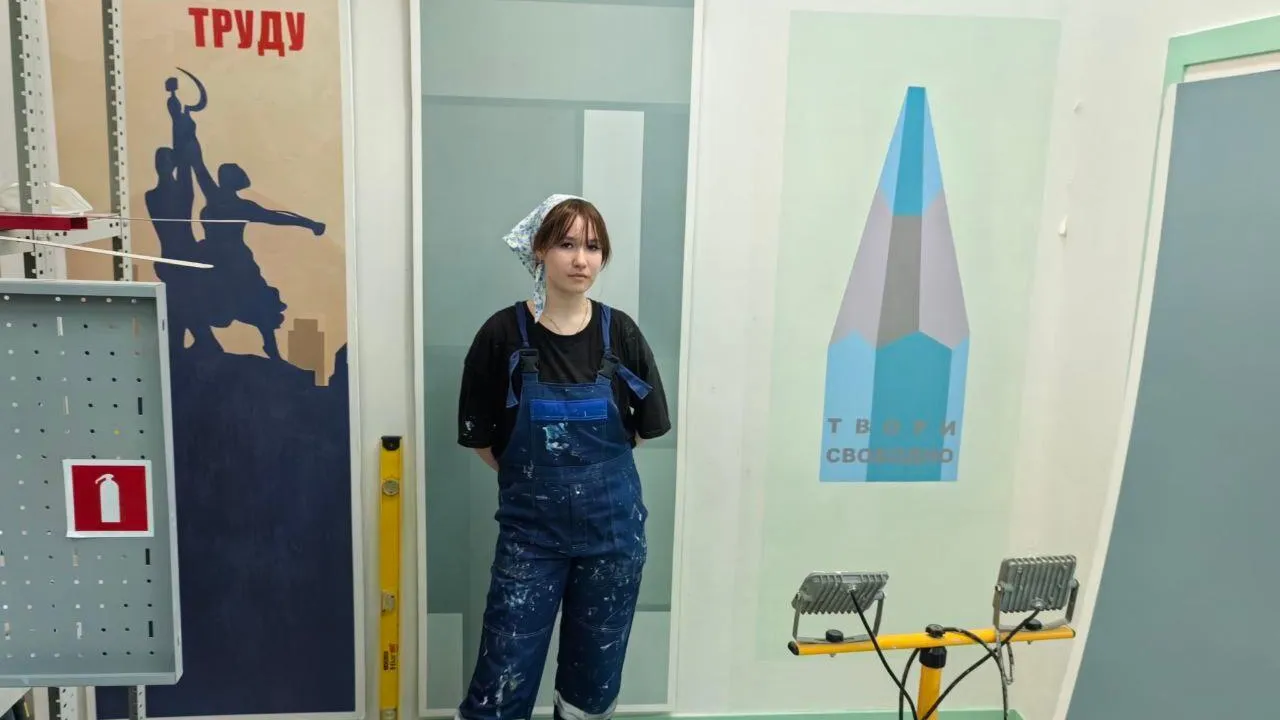 Фото: пресс-служба администрации г.о. Сергиев Посад