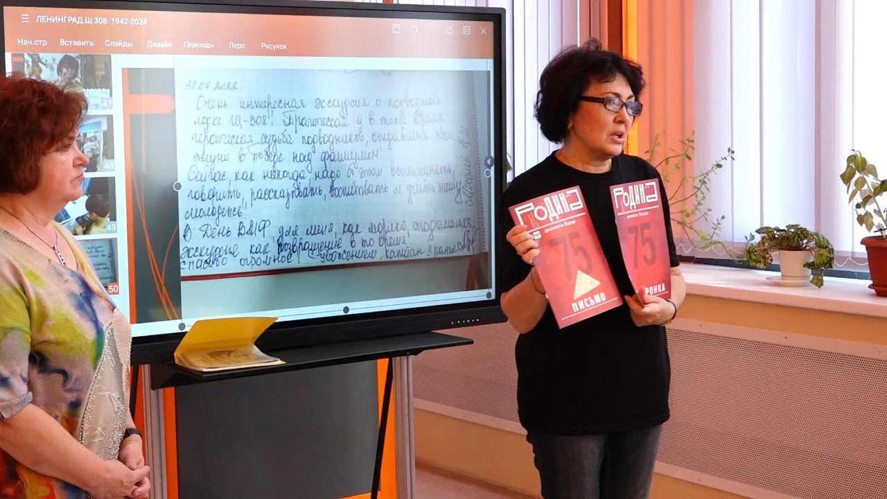 Фото: vk.com/Зайнап Муженко