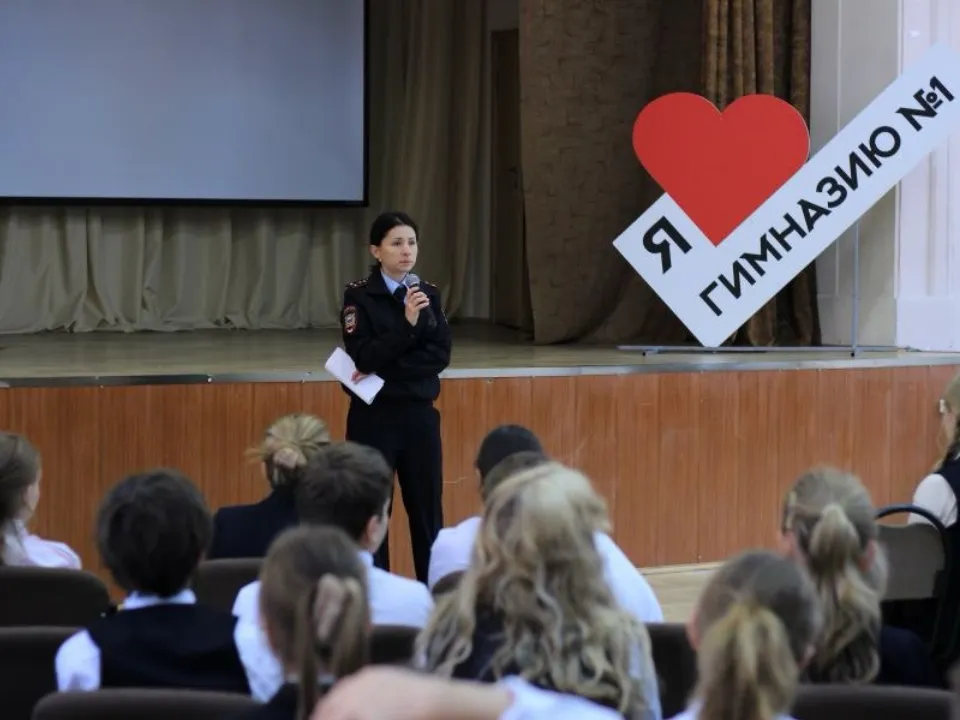 Фото: ОМВД России по г. о. Жуковский