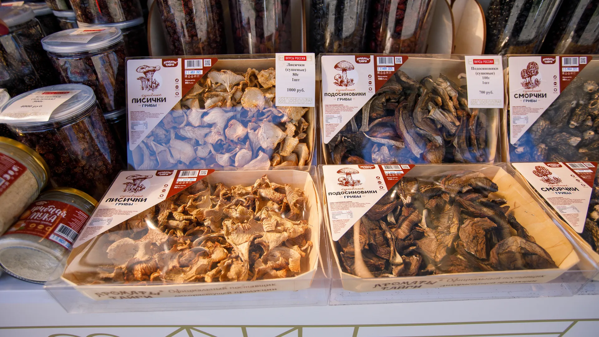 медиасток.рф