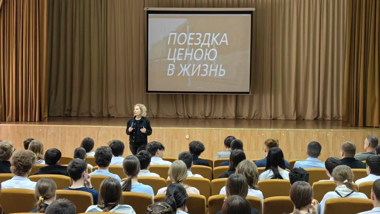 Администрация городского округа Красногорск