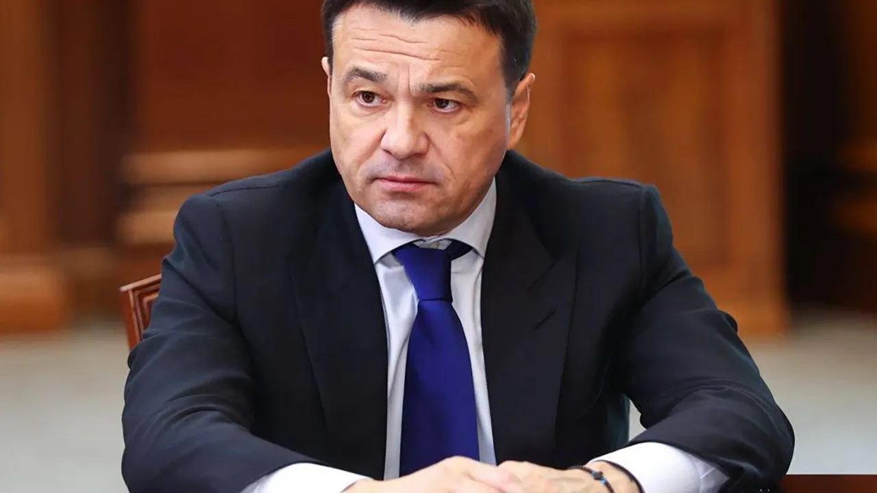 Пресс-служба Губернатора Московской области