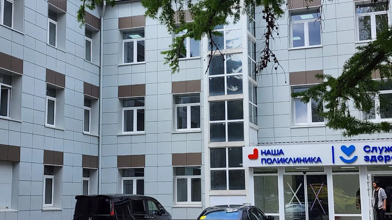 Фото: пресс-служба администрации г.о. Истра