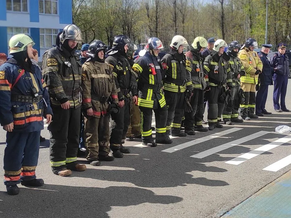 ГКУ МО «Мособлпожспас»