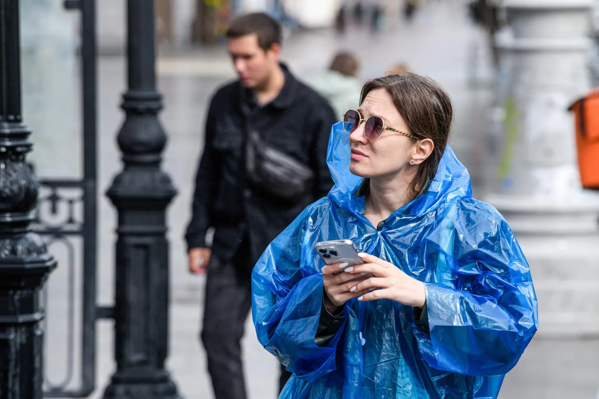 Ilya Moskovets/URA.RU