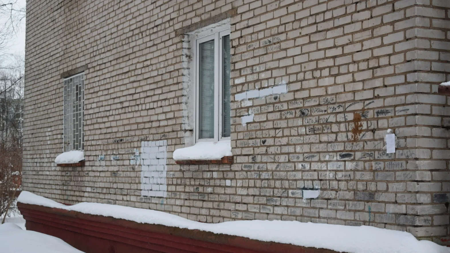 Источник: ГУСТ МО