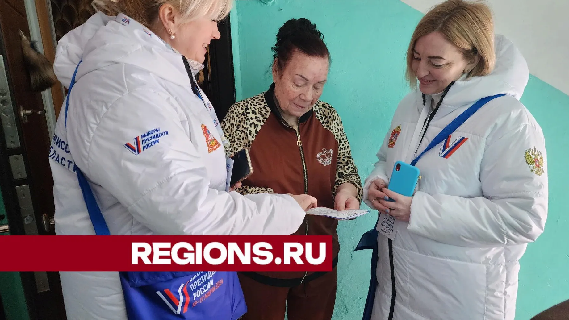 Фото: Ольга Сычева