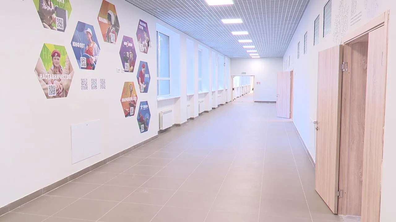 пресс-служба губернатора и правительства Московской области