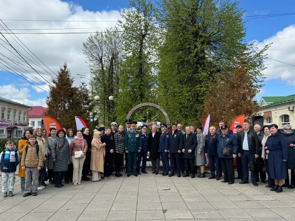 Фото: t.me/adm_mgo