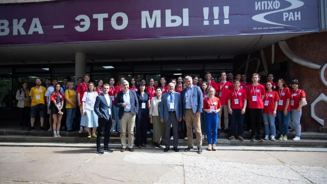 Фото: t.me/icpras