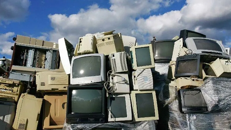 Министерство ЖКХ МО