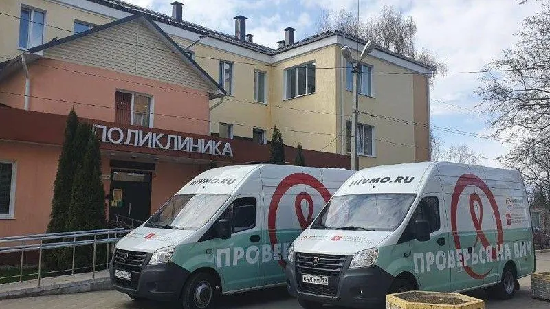 Пресс-служба Министерства здравоохранения Московской области