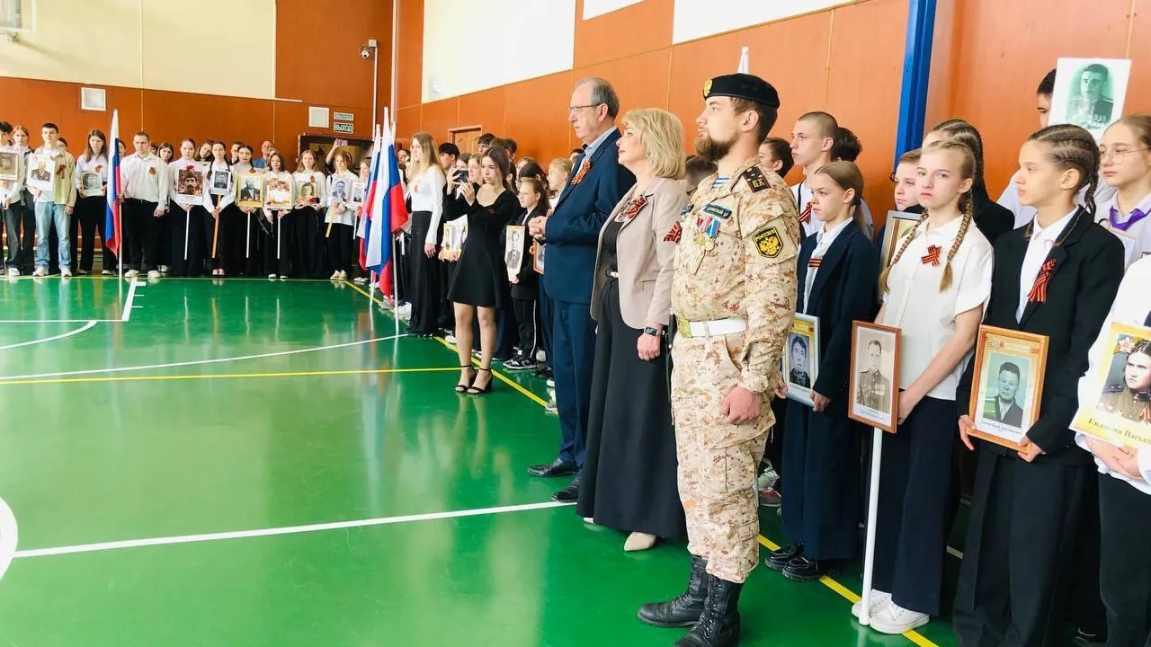 фото: Минобразования МО