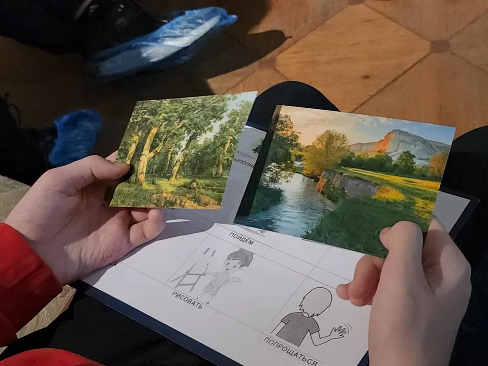 Фото: REGIONS/Александр Степушкин