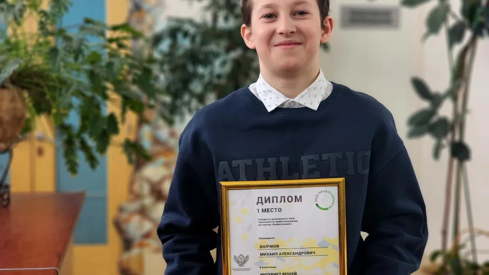 Фото: Полина Пахомова