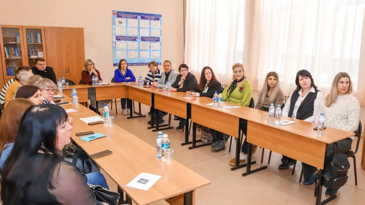 Министерство образования Московской области