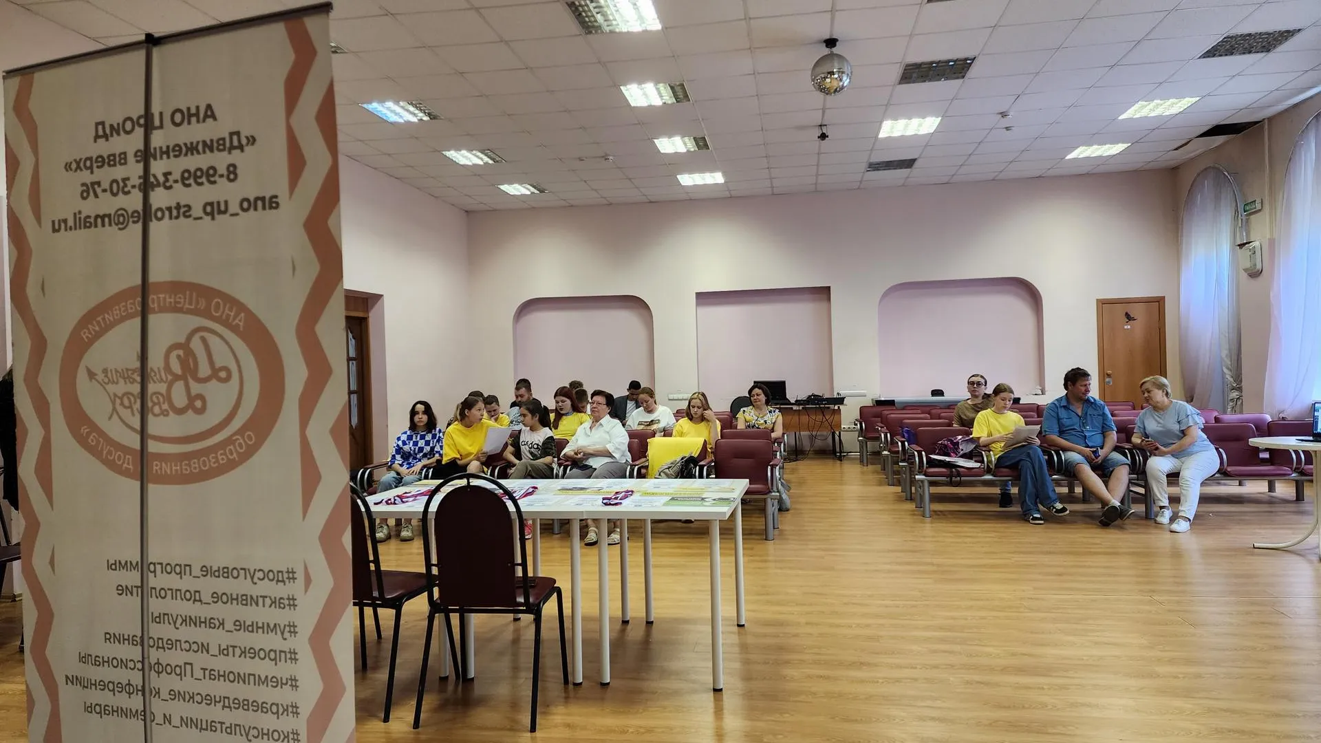 Фото: Ирина Моисеева