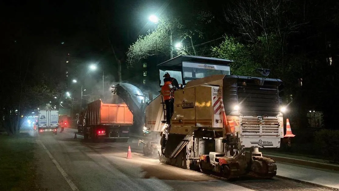 Минтранс Подмосковья