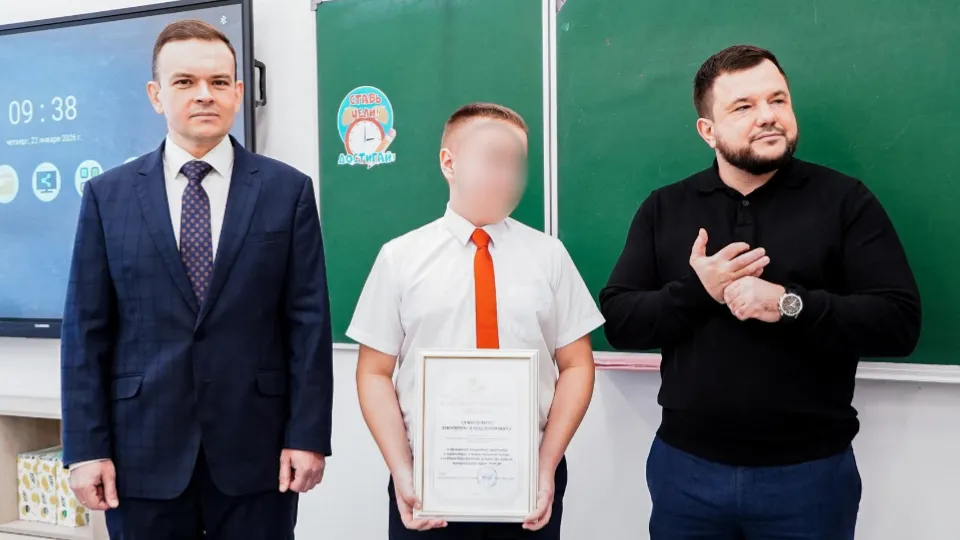 Фото: администрация м. о. Шатура