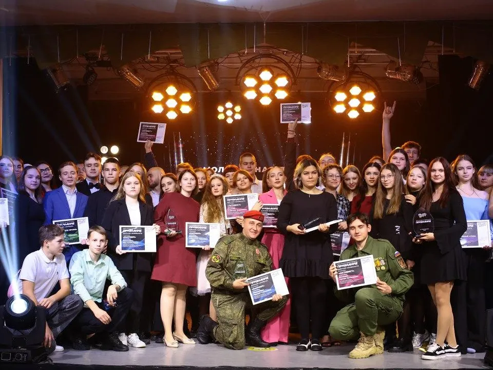 Фото: Администрация г.о. Электросталь