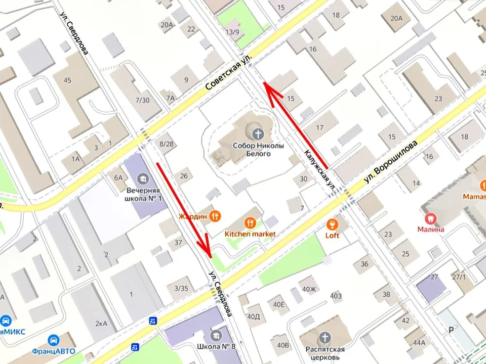 Фото:&nbsp;REGIONS