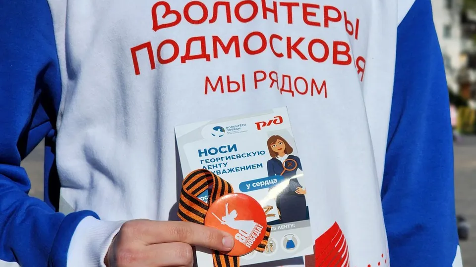 Фото: Валерия Тингаева